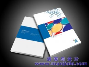 企業畫冊封面設計案例